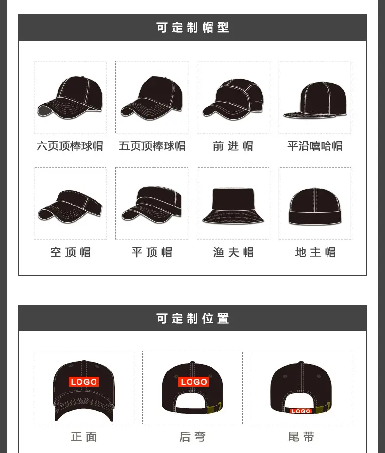 Men's Wool Letter Cap Autumn Winter Warm Gradient — feature 26