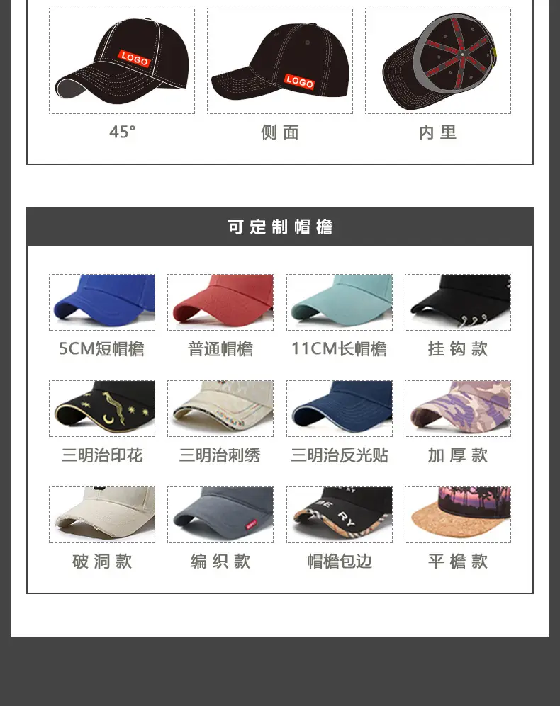 Men's Wool Letter Cap Autumn Winter Warm Gradient — feature 27