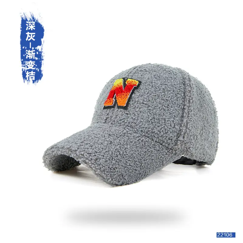 Men's Wool Letter Cap Autumn Winter Warm Gradient - Image 10