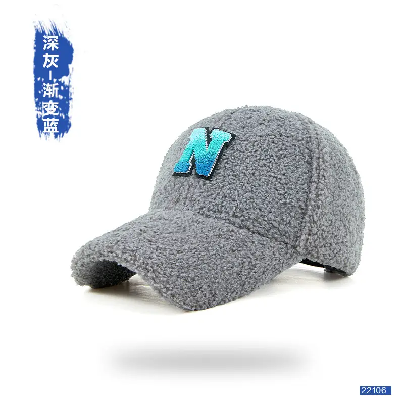Men's Wool Letter Cap Autumn Winter Warm Gradient - Image 11