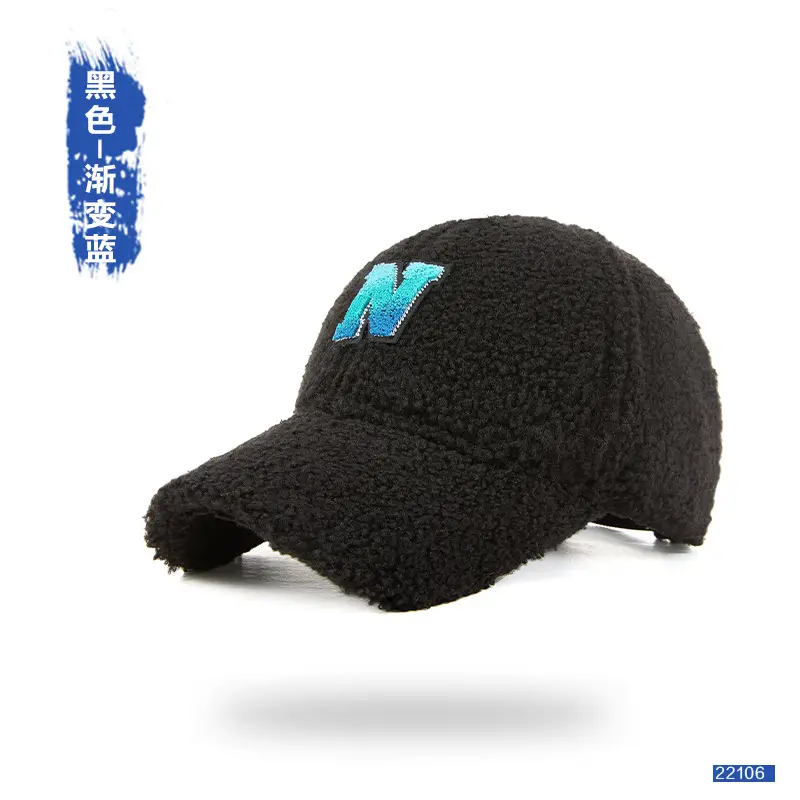 Men's Wool Letter Cap Autumn Winter Warm Gradient - Image 14