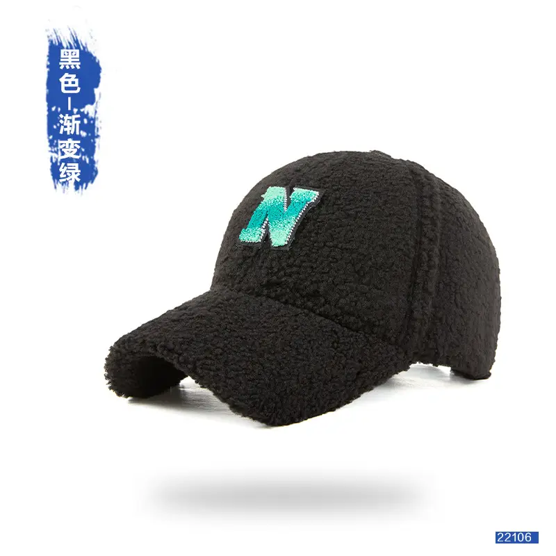 Men's Wool Letter Cap Autumn Winter Warm Gradient - Image 15