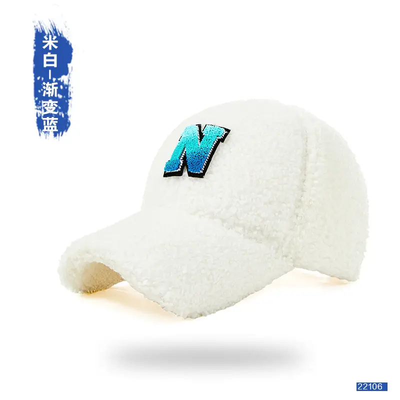 Men's Wool Letter Cap Autumn Winter Warm Gradient - Image 2