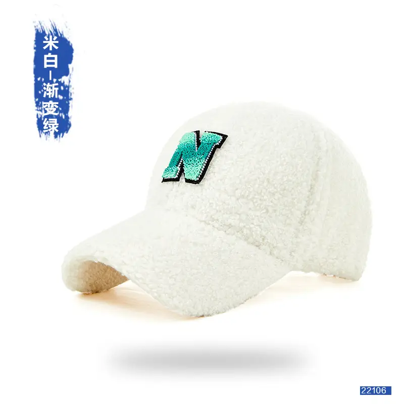 Men's Wool Letter Cap Autumn Winter Warm Gradient - Image 3