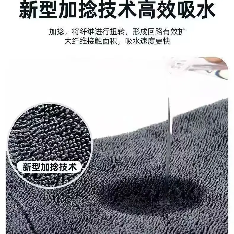 Cross-Border Popular Car Accessories Double-Sided Braided Car Cleaning Towel Twisted Cloth Double-Layer Car Towel Thickened Cleaning Cloth