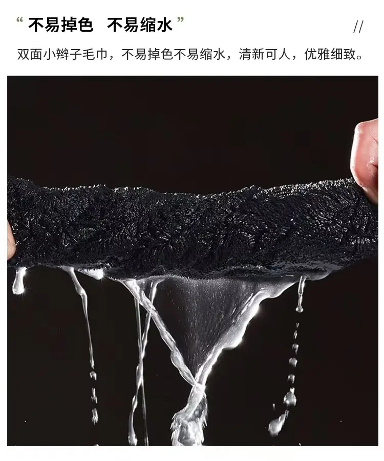 Cross-Border Popular Car Accessories Double-Sided Braided Car Cleaning Towel Twisted Cloth Double-Layer Car Towel Thickened Cleaning Cloth — feature 11