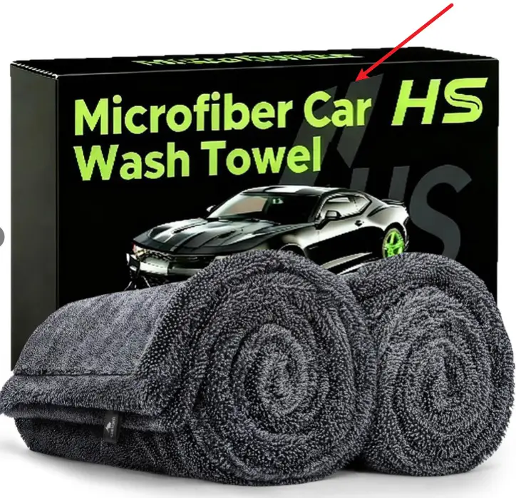Cross-Border Popular Car Accessories Double-Sided Braided Car Cleaning Towel Twisted Cloth Double-Layer Car Towel Thickened Cleaning Cloth — feature 7