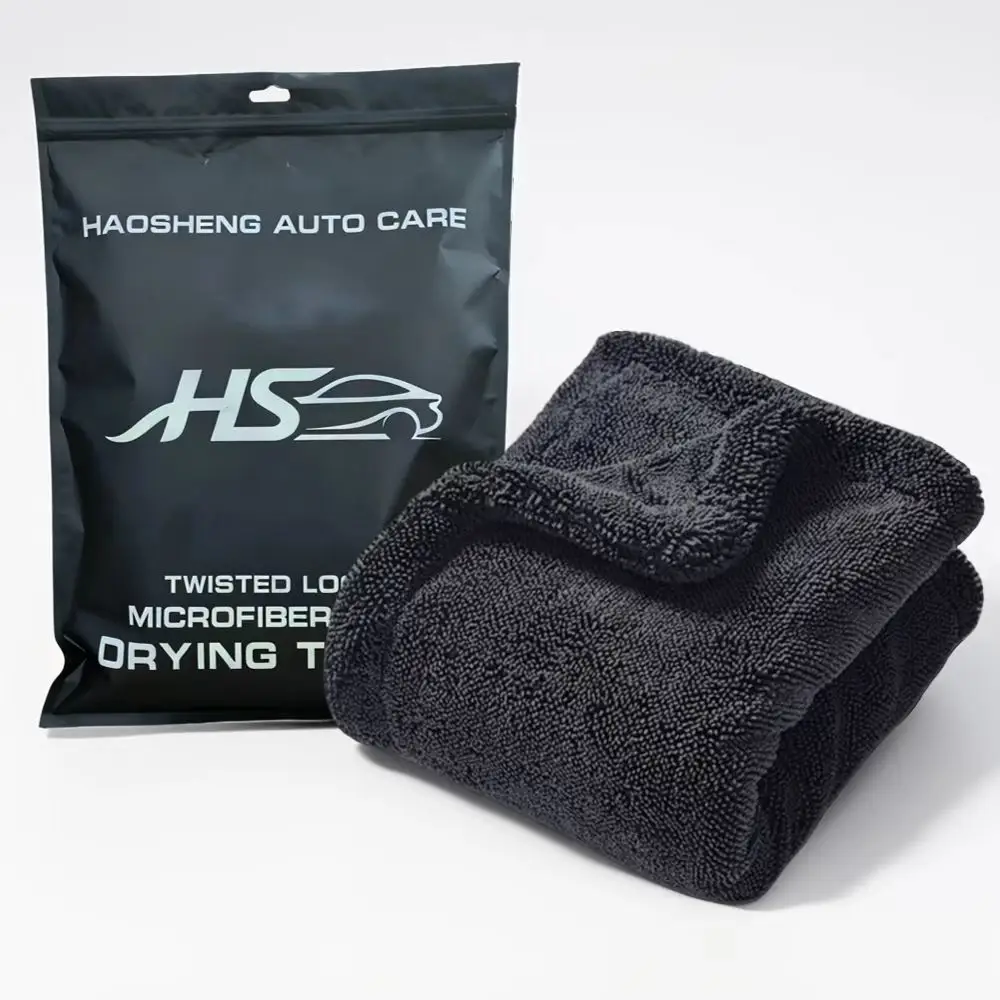 Cross-Border Popular Car Accessories Double-Sided Braided Car Cleaning Towel Twisted Cloth Double-Layer Car Towel Thickened Cleaning Cloth
