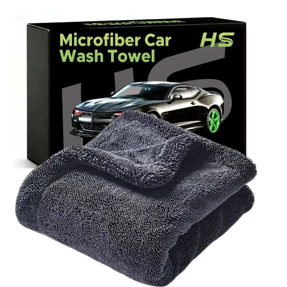 Cross-Border Popular Car Accessories Double-Sided Braided Car Cleaning Towel Twisted Cloth Double-Layer Car Towel Thickened Cleaning Cloth