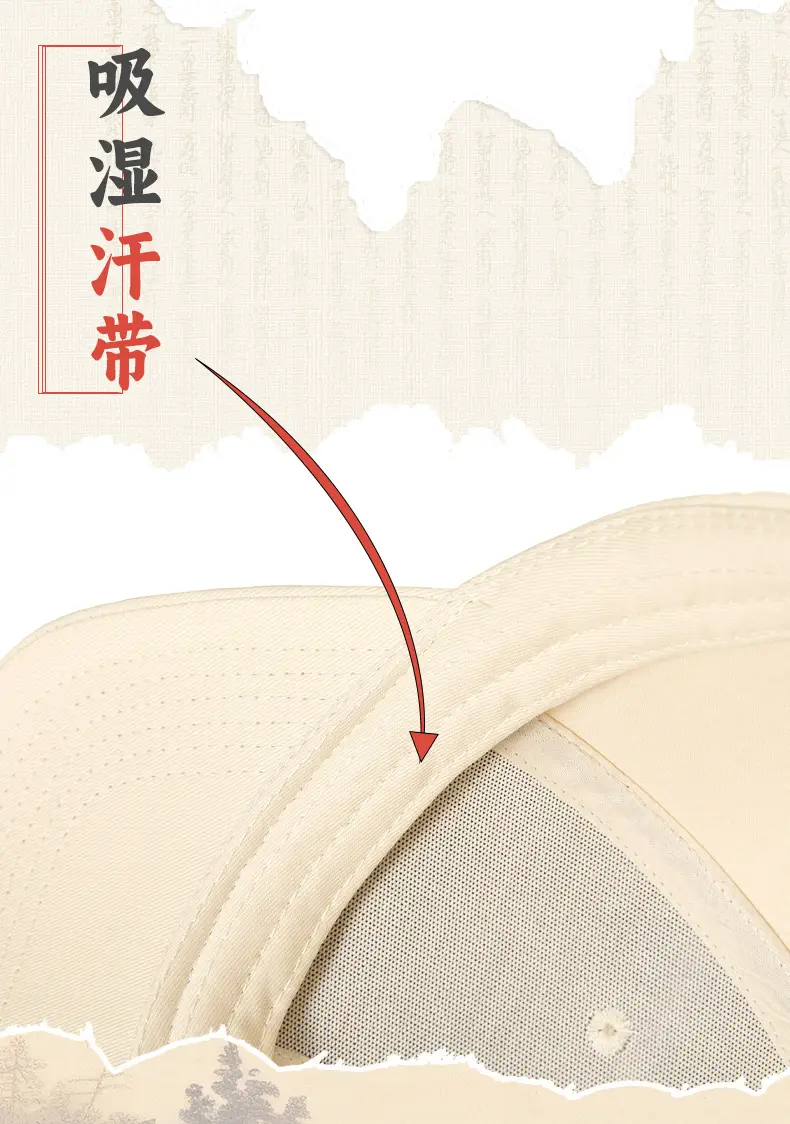 Festive Lucky Character Cotton Baseball Cap for Men — feature 15