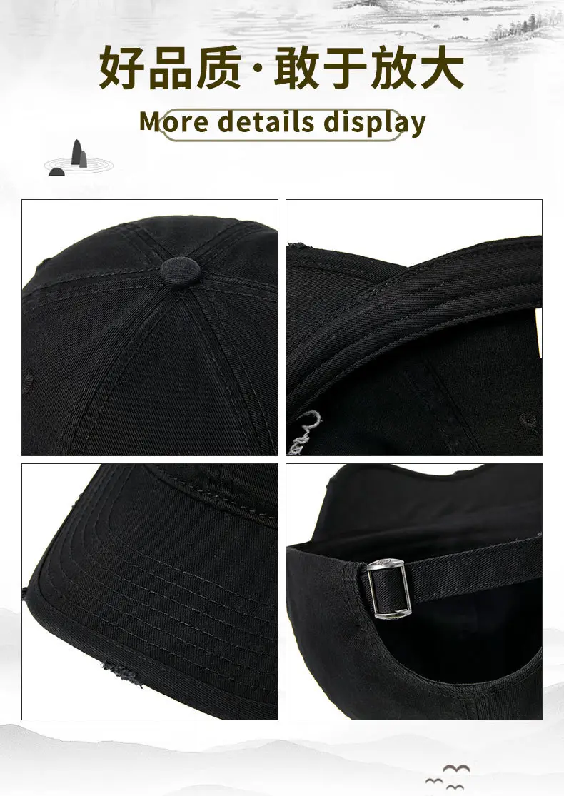 Men Letter Embroidered Baseball Cap Large Circumference Soft Brim — feature 11