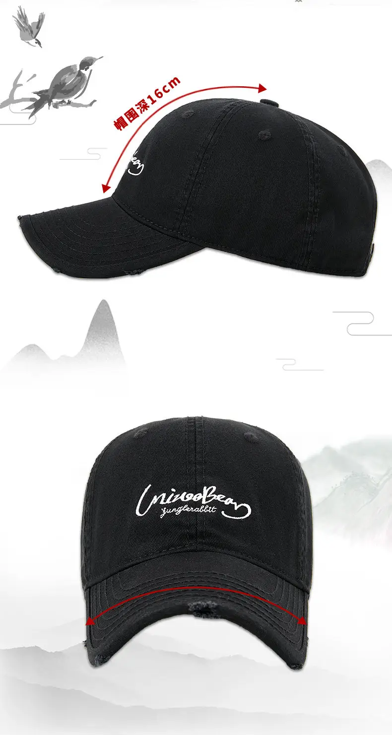 Men Letter Embroidered Baseball Cap Large Circumference Soft Brim — feature 12