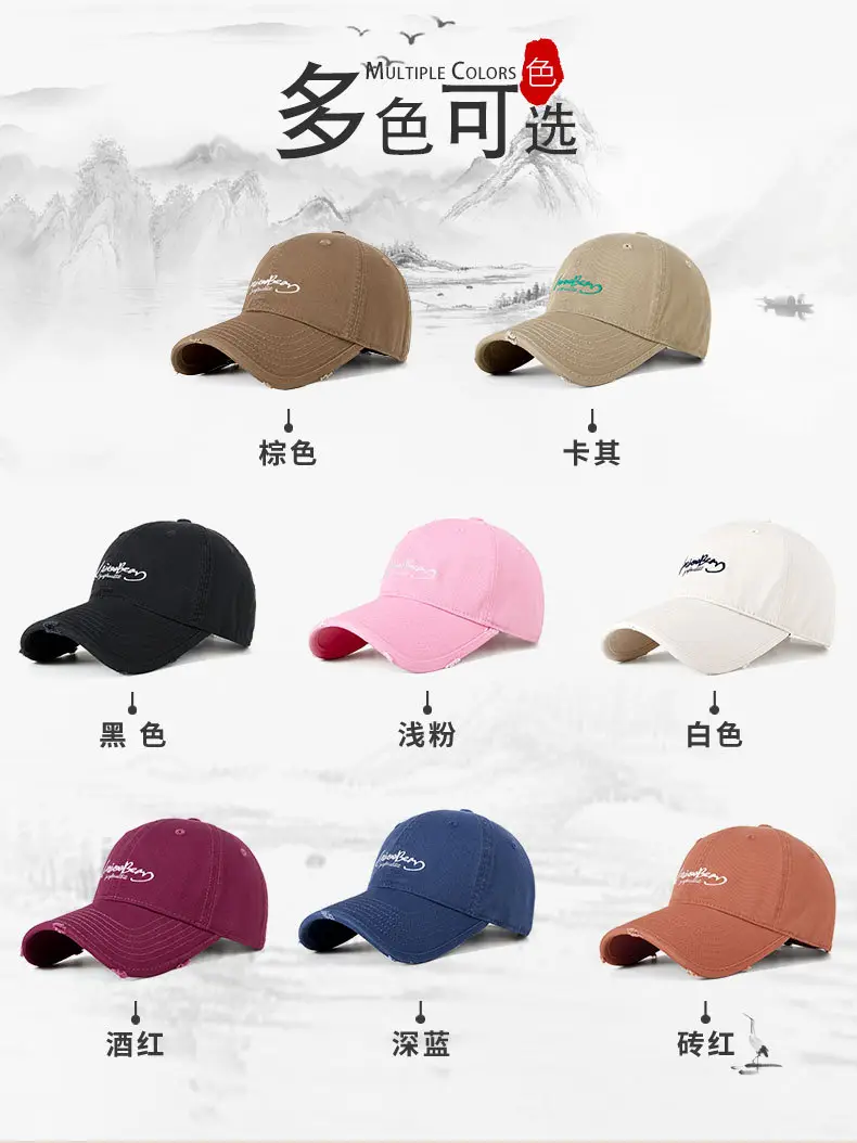 Men Letter Embroidered Baseball Cap Large Circumference Soft Brim — feature 6