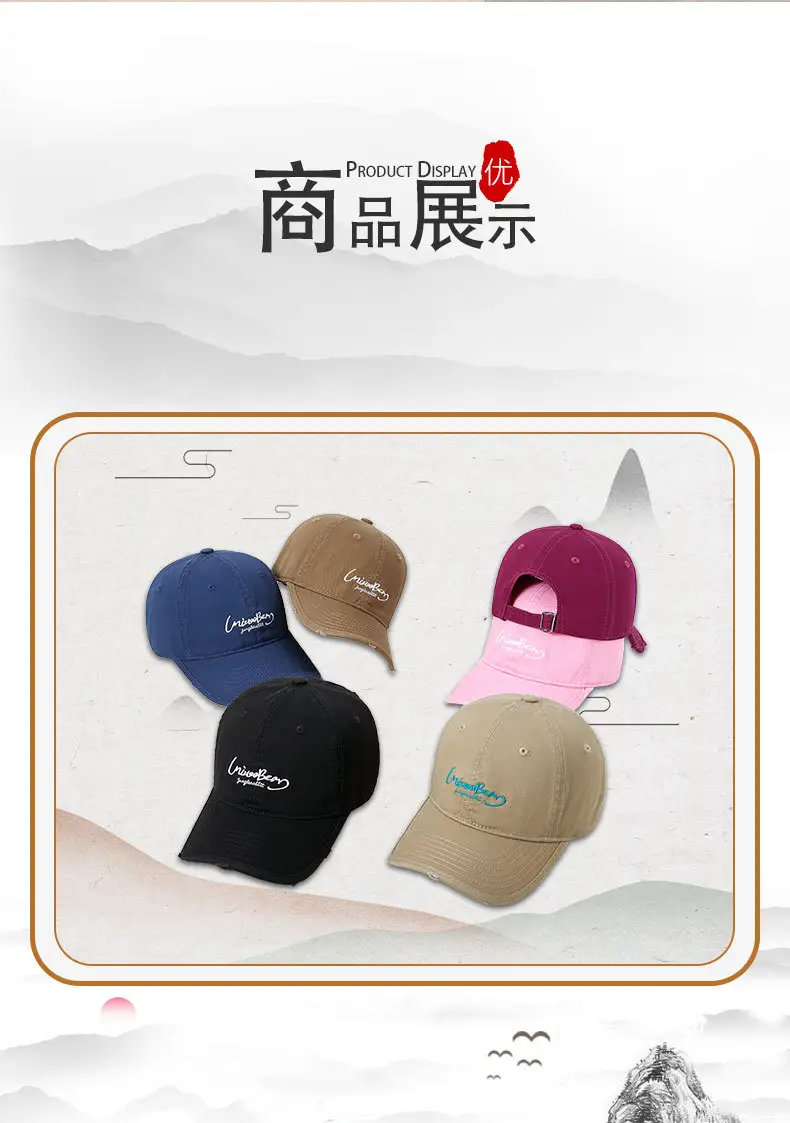 Men Letter Embroidered Baseball Cap Large Circumference Soft Brim — feature 7