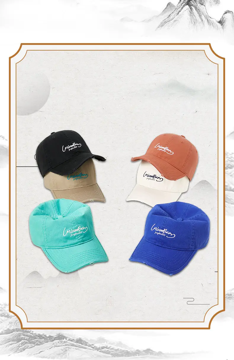Men Letter Embroidered Baseball Cap Large Circumference Soft Brim — feature 8