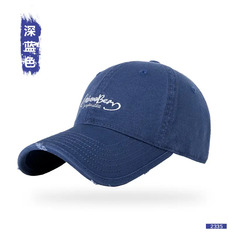 Men Letter Embroidered Baseball Cap Large Circumference Soft Brim - Image 2