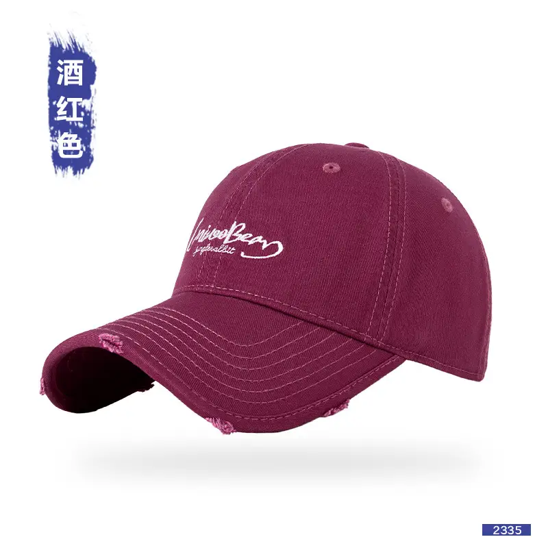 Men Letter Embroidered Baseball Cap Large Circumference Soft Brim - Image 3