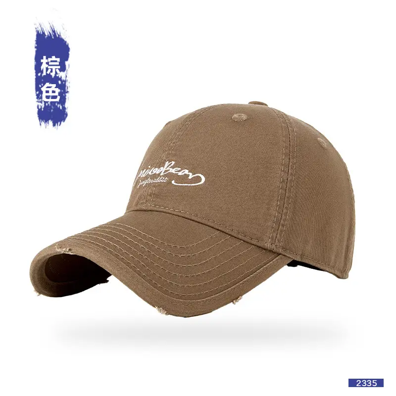 Men Letter Embroidered Baseball Cap Large Circumference Soft Brim - Image 4