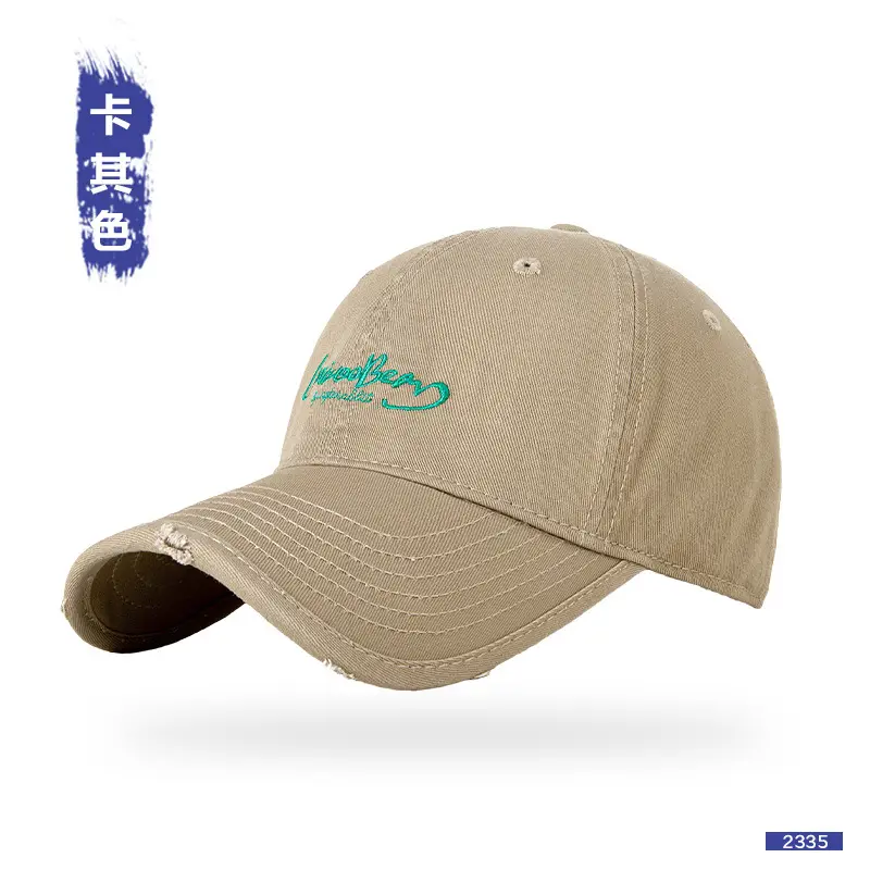 Men Letter Embroidered Baseball Cap Large Circumference Soft Brim - Image 5
