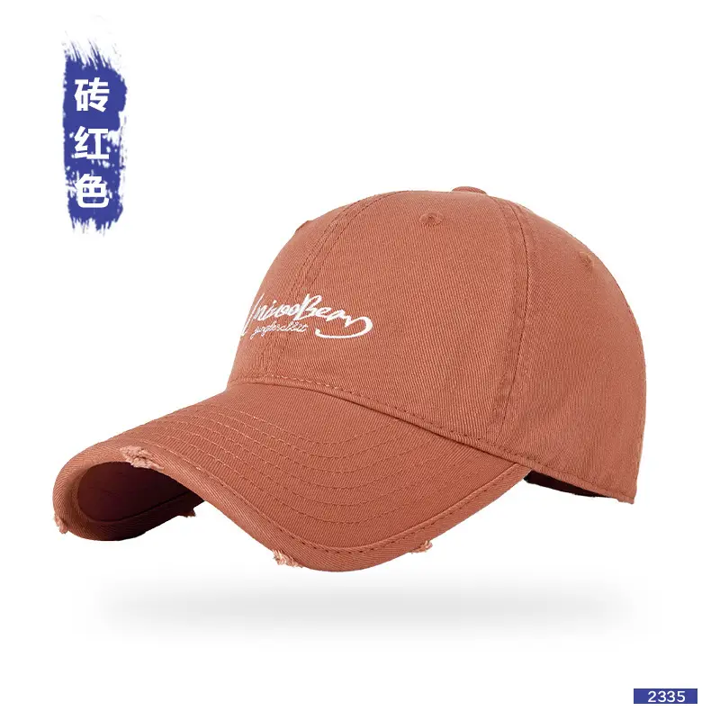Men Letter Embroidered Baseball Cap Large Circumference Soft Brim - Image 6
