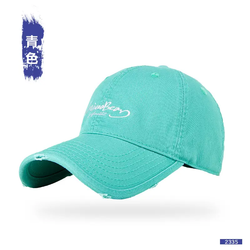 Men Letter Embroidered Baseball Cap Large Circumference Soft Brim - Image 7