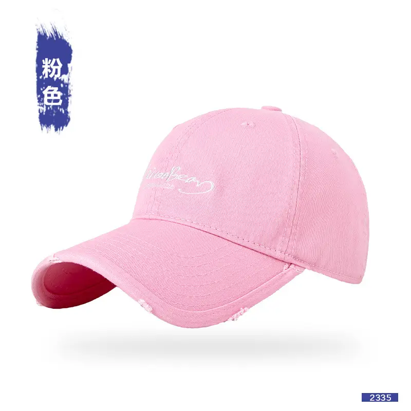 Men Letter Embroidered Baseball Cap Large Circumference Soft Brim - Image 8