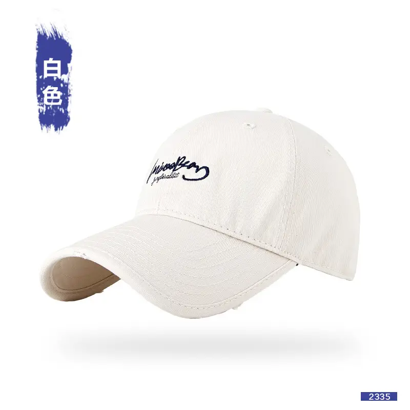 Men Letter Embroidered Baseball Cap Large Circumference Soft Brim - Image 9
