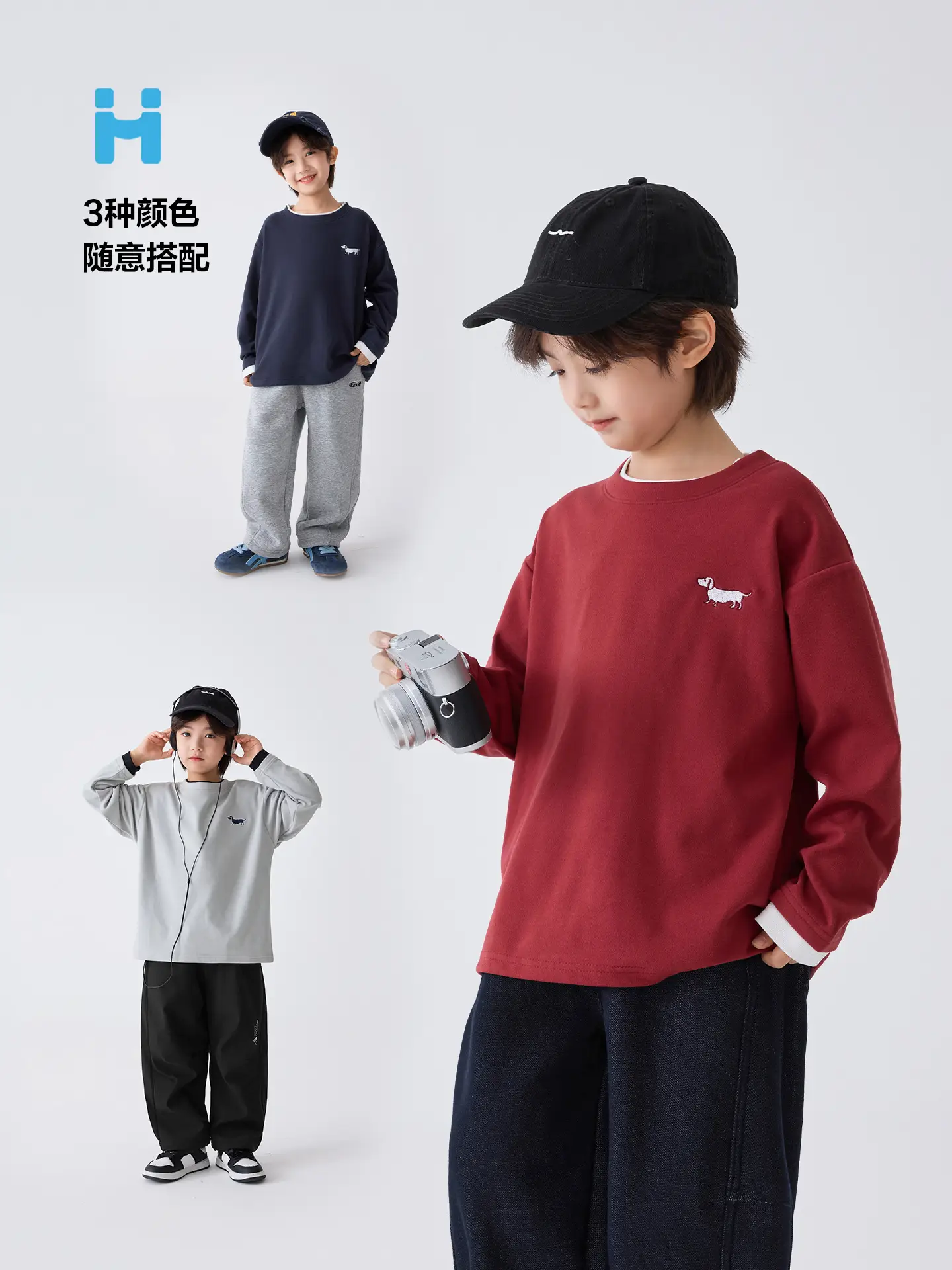 Haima Boys Winter Grey T-Shirt 2025 Winter Wear - Image 8
