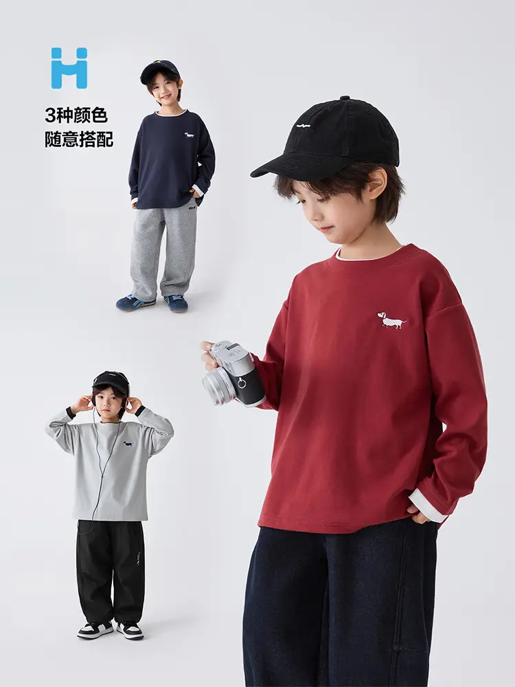 Haima Boys Winter Grey T-Shirt 2025 Winter Wear — feature 7