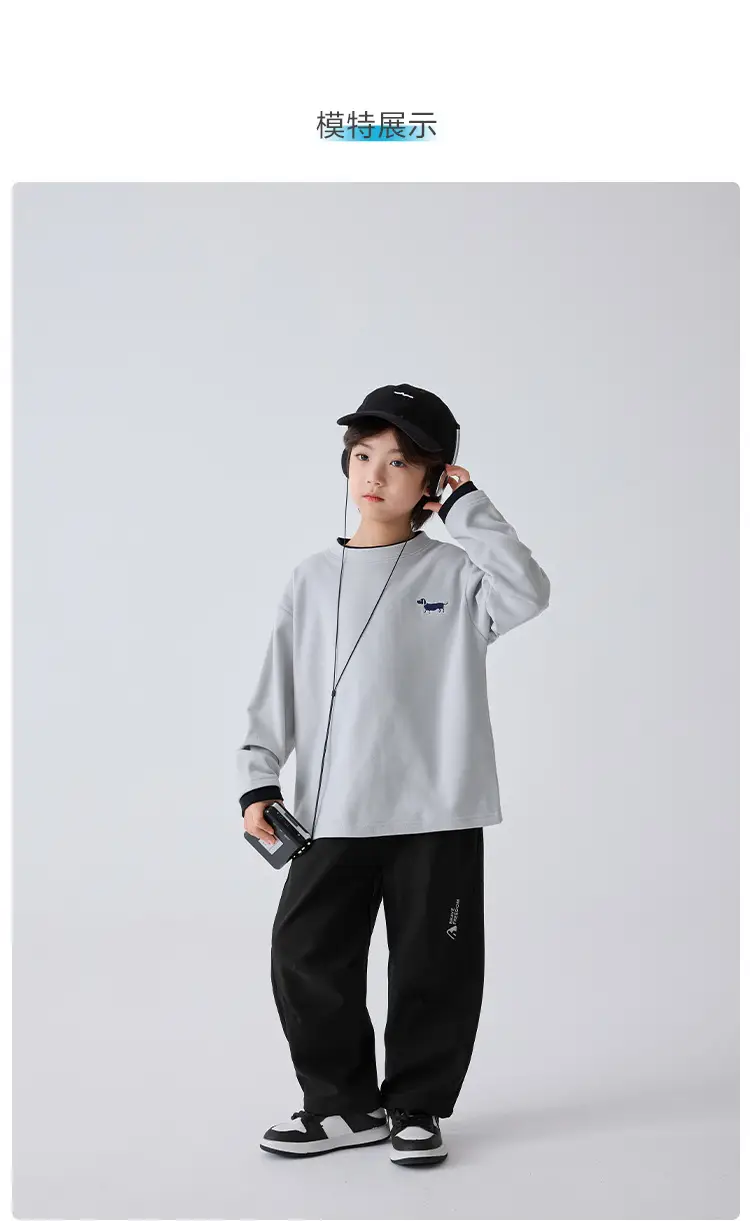 Haima Boys Winter Grey T-Shirt 2025 Winter Wear — feature 8