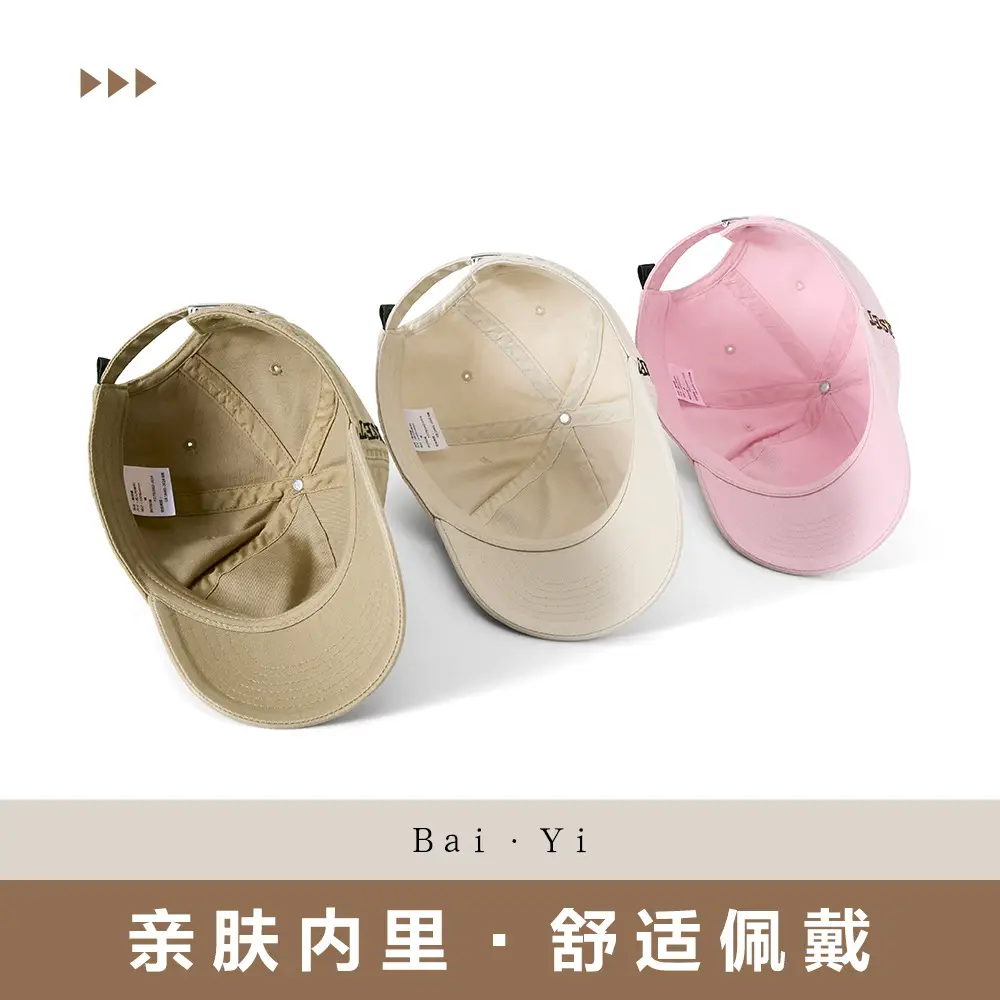 Japanese Style Embroidered Cap Beige Pink Unisex Cotton Sun Hat - Image 12