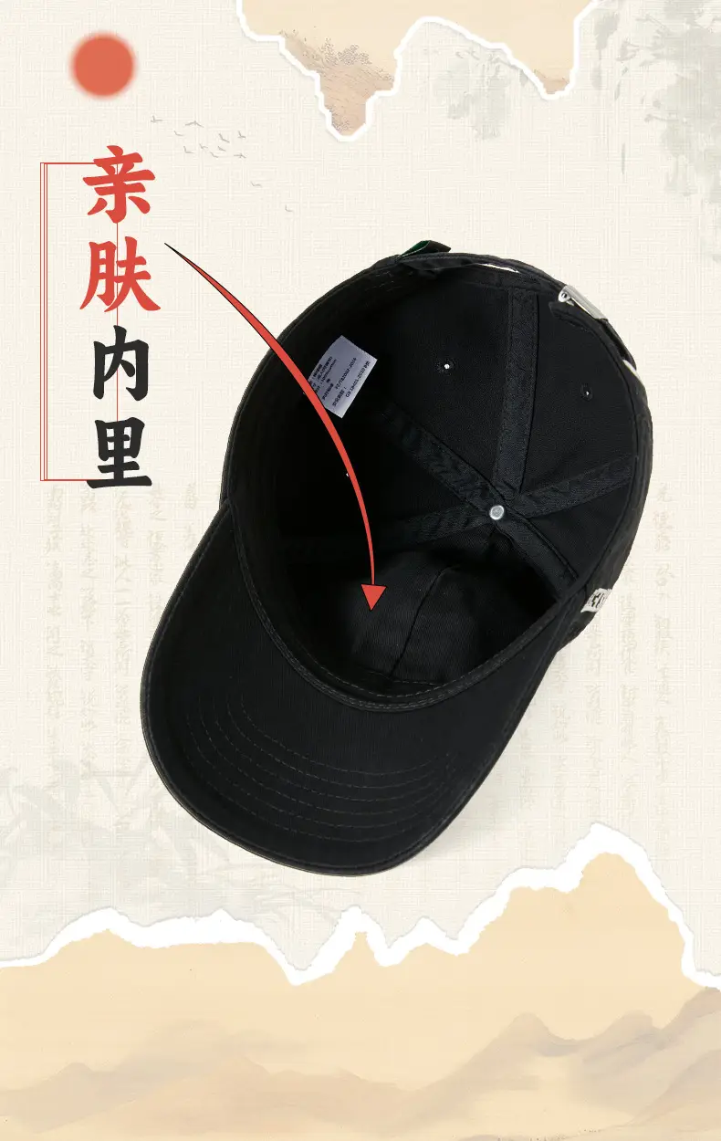 Japanese Style Embroidered Cap Beige Pink Unisex Cotton Sun Hat — feature 17