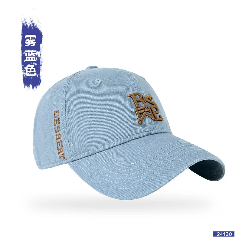 Japanese Style Embroidered Cap Beige Pink Unisex Cotton Sun Hat - Image 6