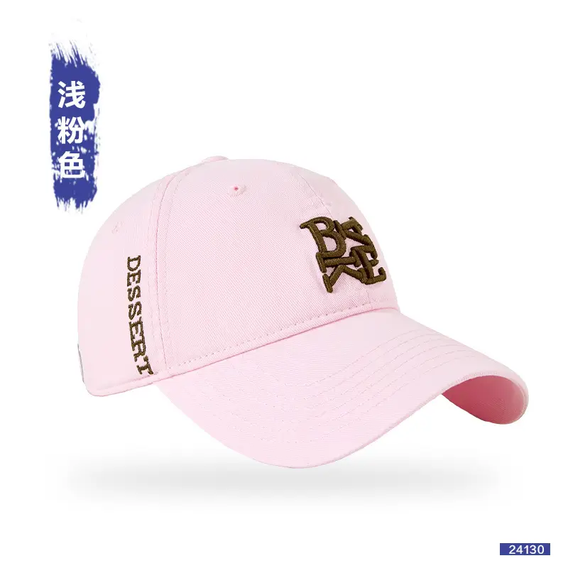 Japanese Style Embroidered Cap Beige Pink Unisex Cotton Sun Hat - Image 7