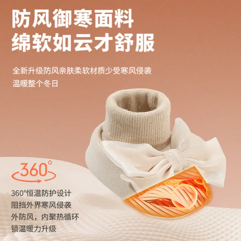 Winter Newborn Baby Shoes and Socks, Infant and Toddler Hug Shoes, Baby Girl's Velvet Thickeneded Shoes, Warm Cotton Shoes, Autumn and Winter Styles - Image 4