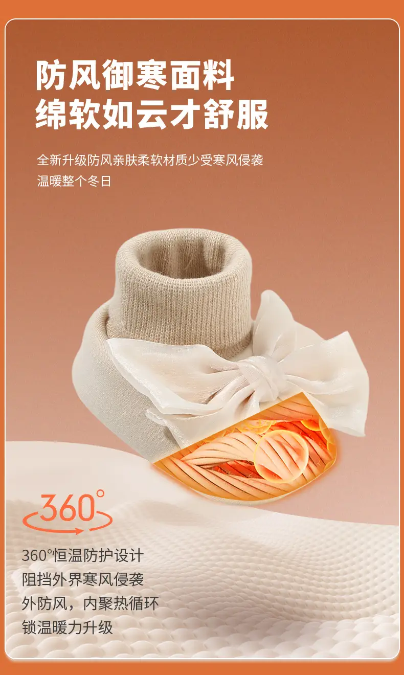 Winter Newborn Baby Shoes and Socks, Infant and Toddler Hug Shoes, Baby Girl's Velvet Thickeneded Shoes, Warm Cotton Shoes, Autumn and Winter Styles — feature 16