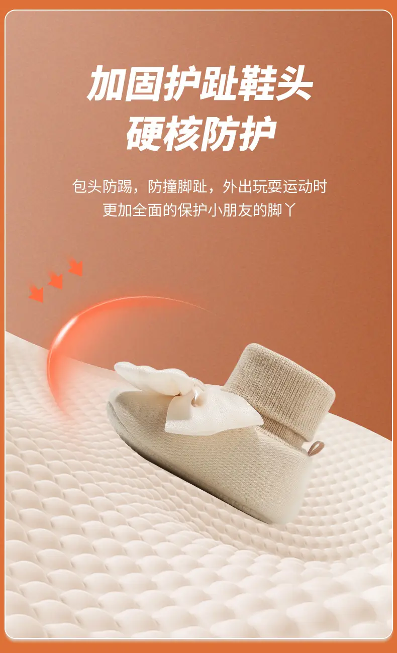 Winter Newborn Baby Shoes and Socks, Infant and Toddler Hug Shoes, Baby Girl's Velvet Thickeneded Shoes, Warm Cotton Shoes, Autumn and Winter Styles — feature 17