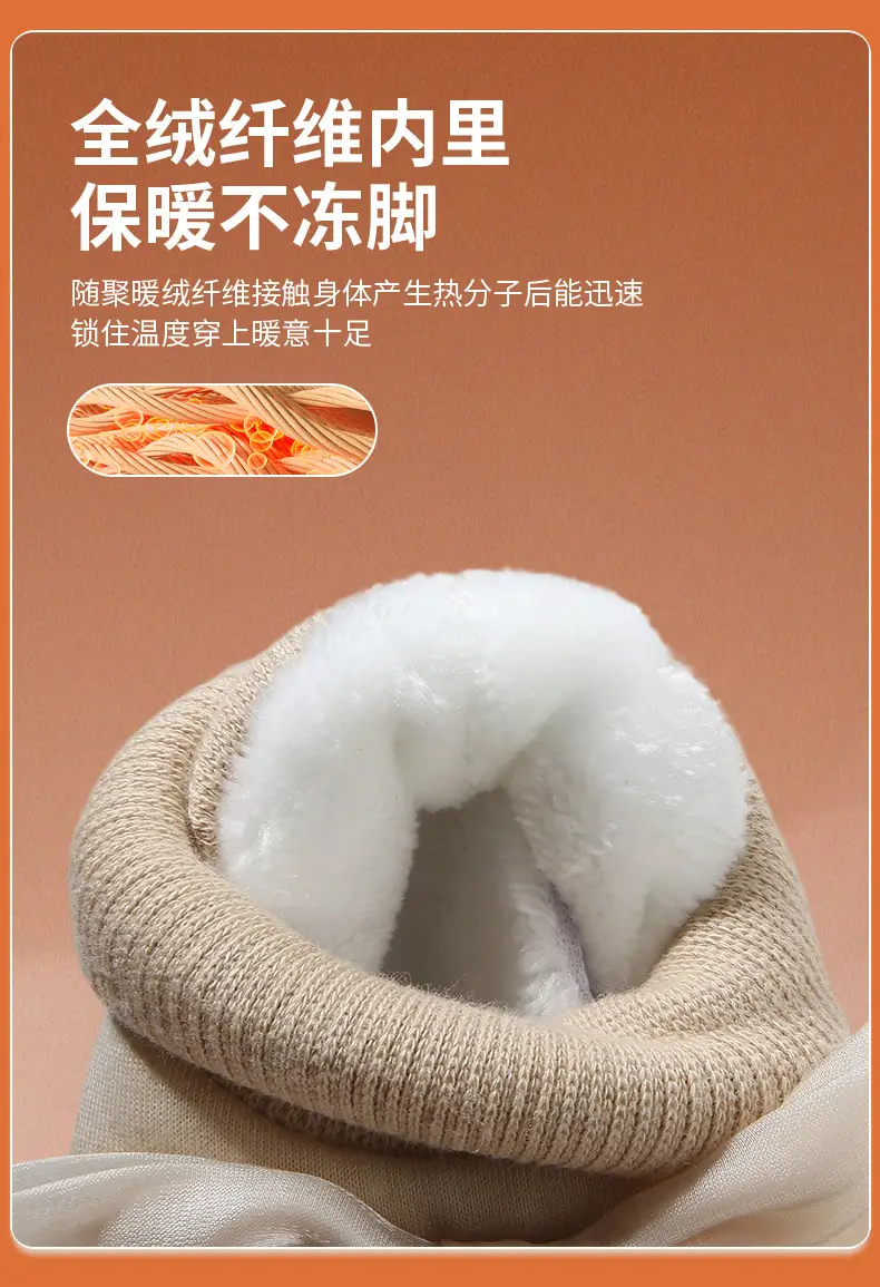 Winter Newborn Baby Shoes and Socks, Infant and Toddler Hug Shoes, Baby Girl's Velvet Thickeneded Shoes, Warm Cotton Shoes, Autumn and Winter Styles — feature 19