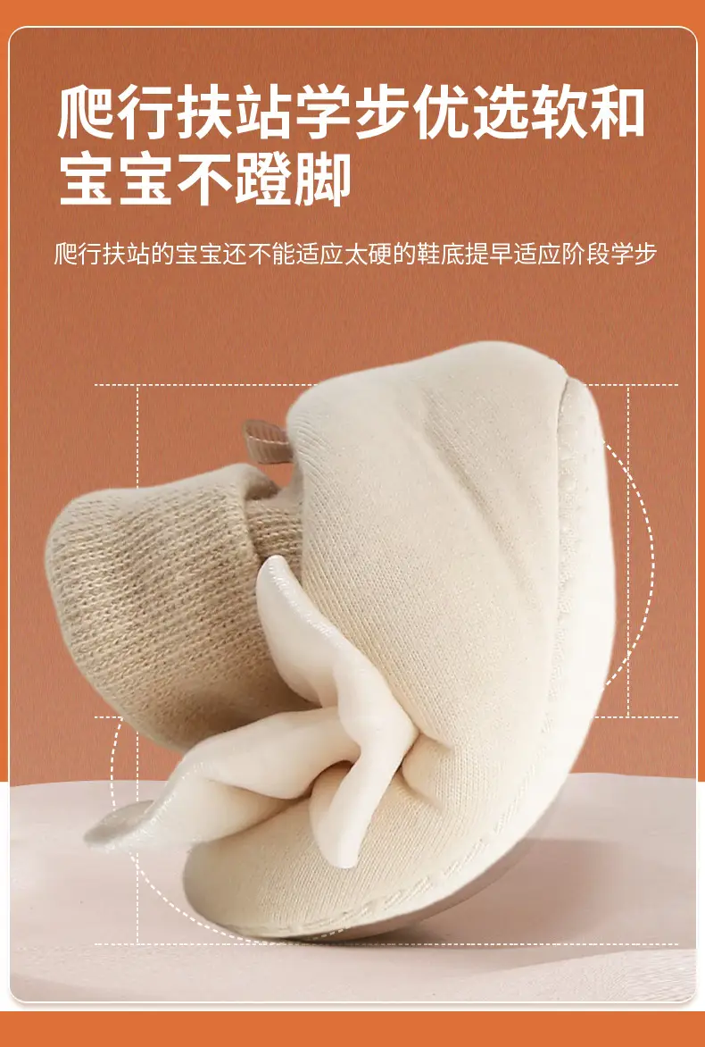 Winter Newborn Baby Shoes and Socks, Infant and Toddler Hug Shoes, Baby Girl's Velvet Thickeneded Shoes, Warm Cotton Shoes, Autumn and Winter Styles — feature 20