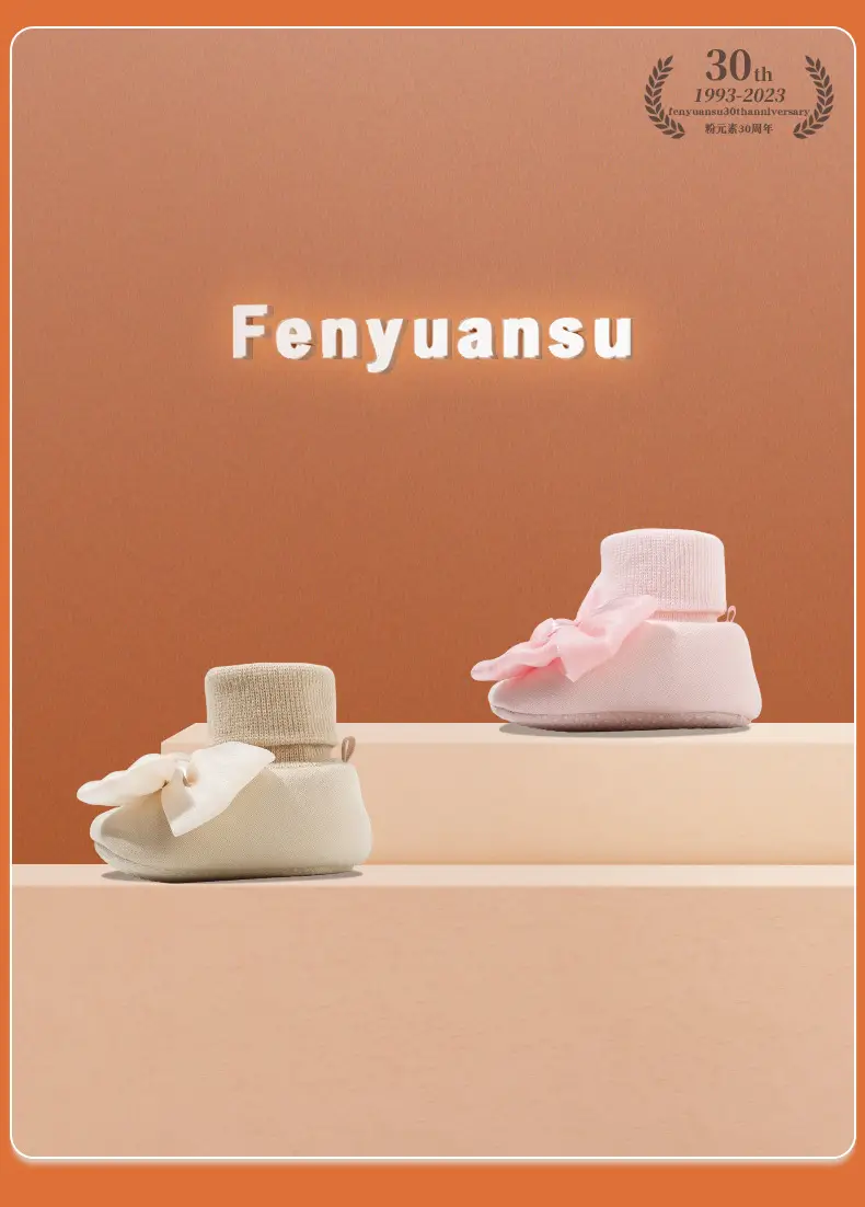 Winter Newborn Baby Shoes and Socks, Infant and Toddler Hug Shoes, Baby Girl's Velvet Thickeneded Shoes, Warm Cotton Shoes, Autumn and Winter Styles — feature 7