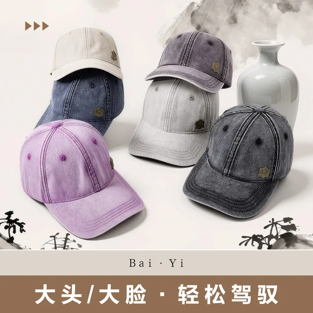 Gray Wash Denim Baseball Cap for Men - Image 8