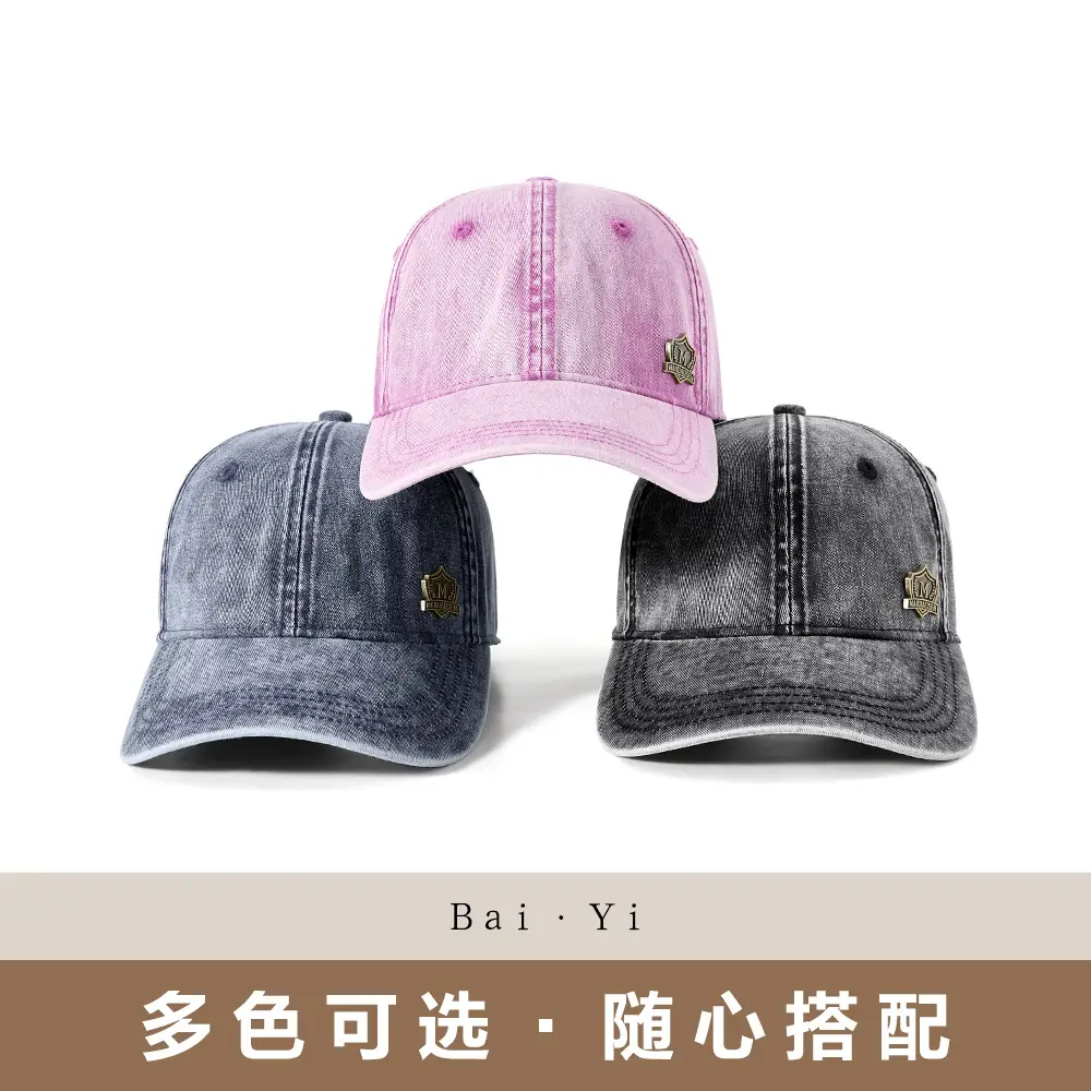 Gray Wash Denim Baseball Cap for Men - Image 9