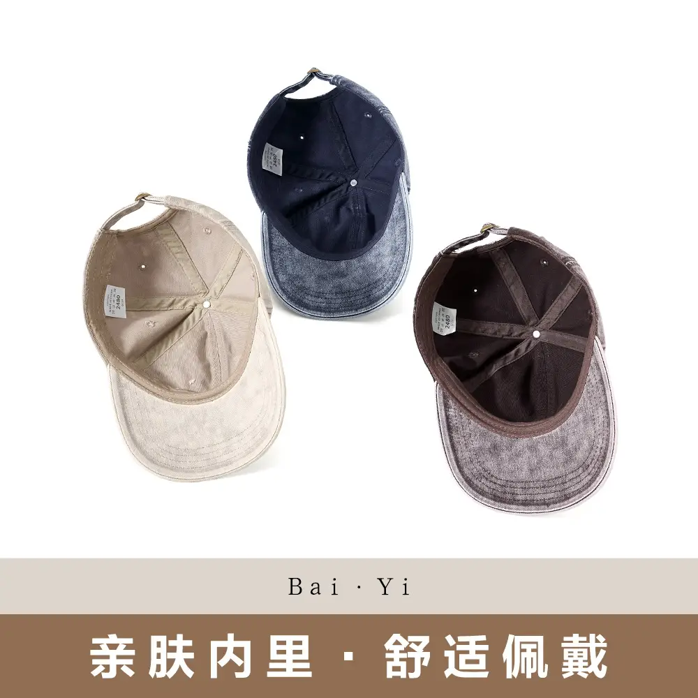 Gray Wash Denim Baseball Cap for Men - Image 10