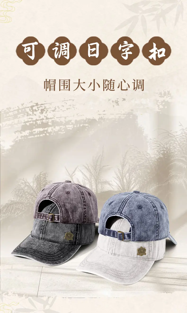 Gray Wash Denim Baseball Cap for Men — feature 7