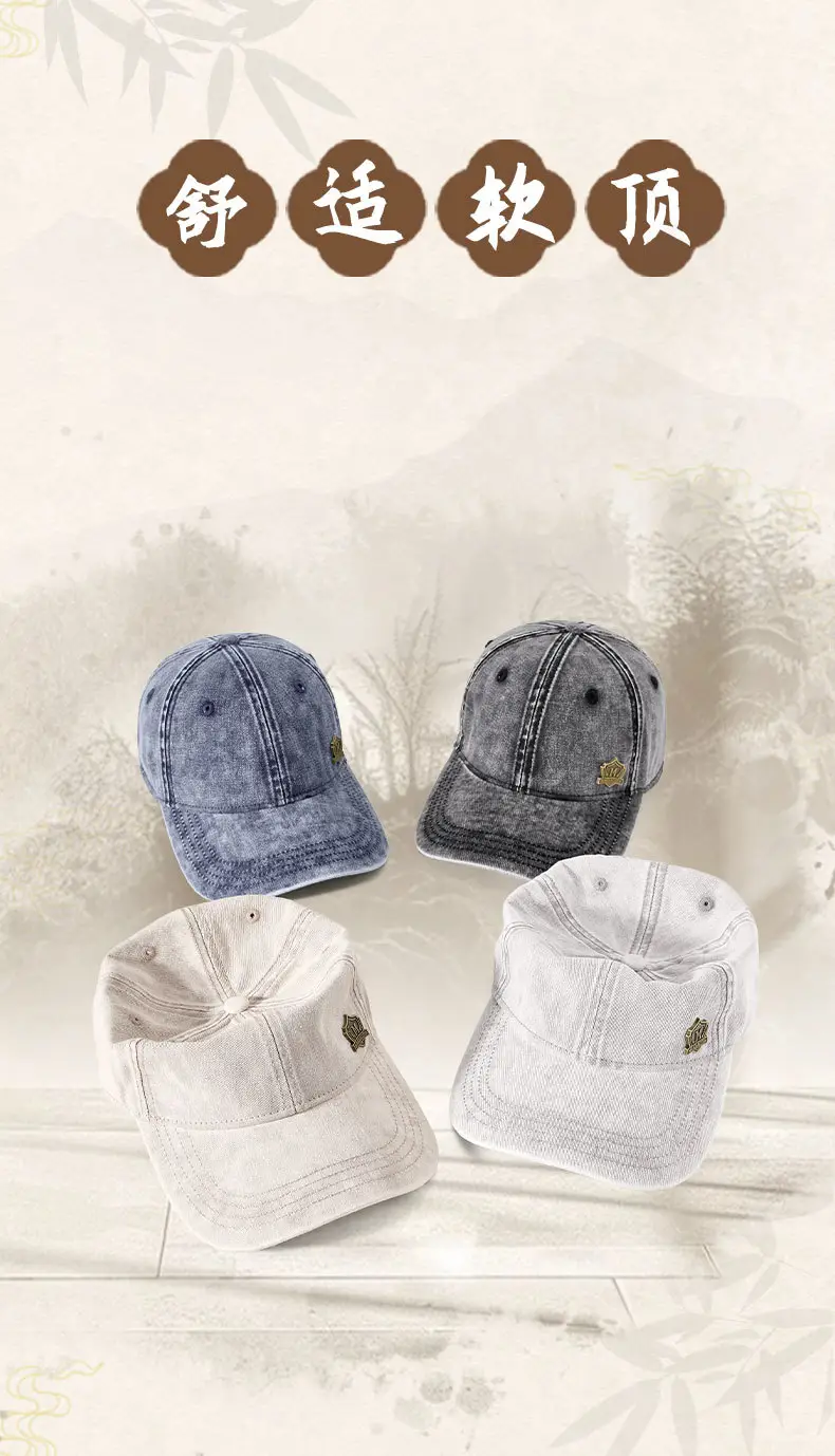 Gray Wash Denim Baseball Cap for Men — feature 8