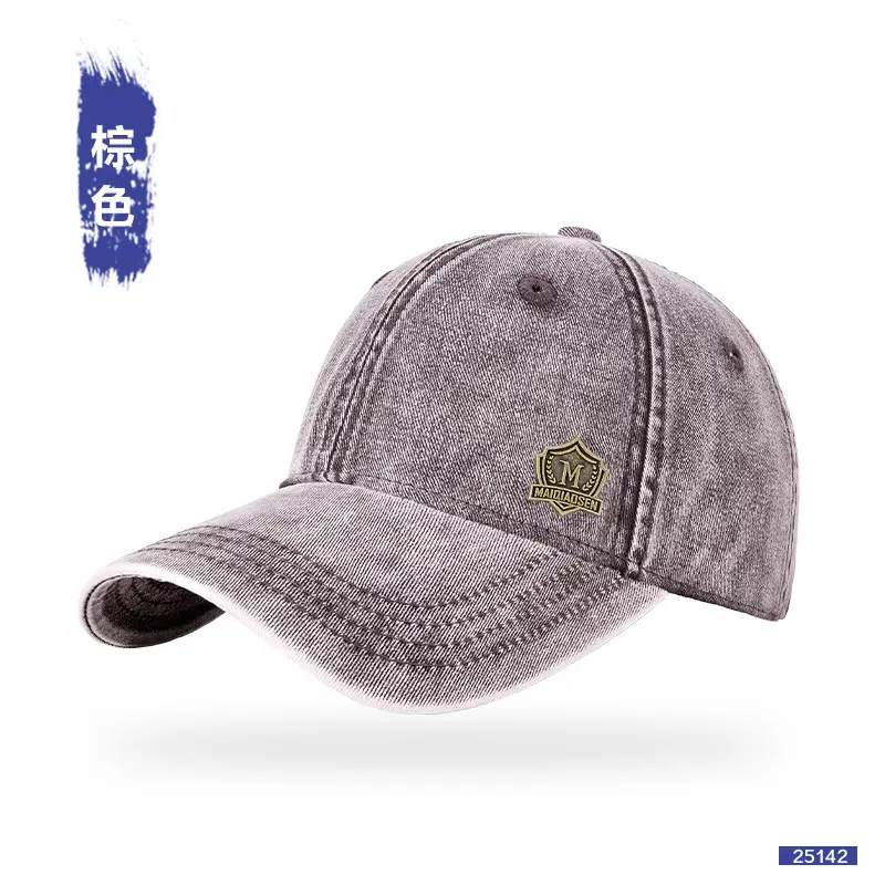 Gray Wash Denim Baseball Cap for Men - Image 3