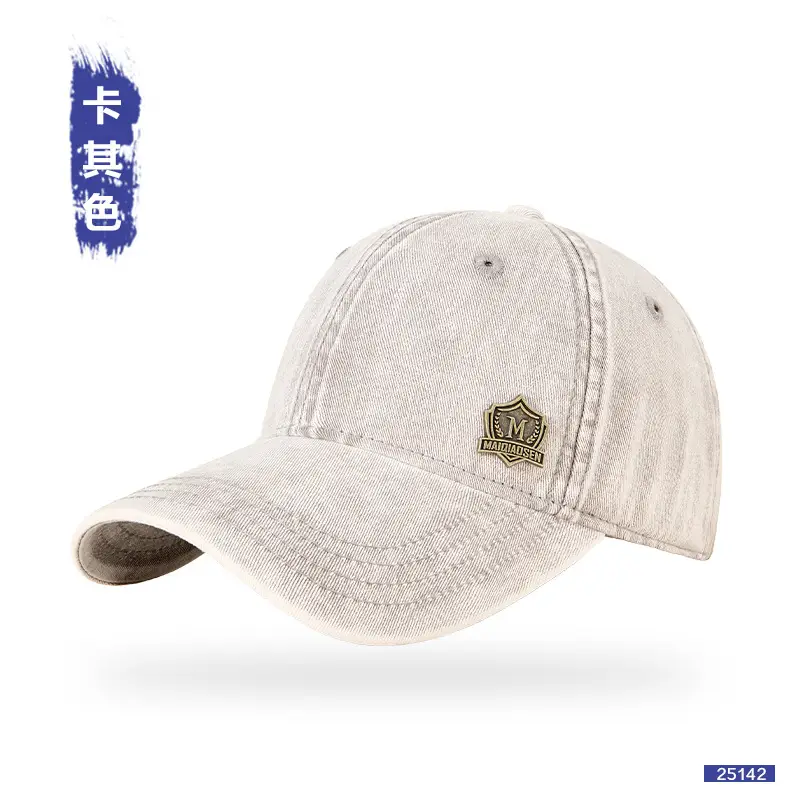 Gray Wash Denim Baseball Cap for Men - Image 5