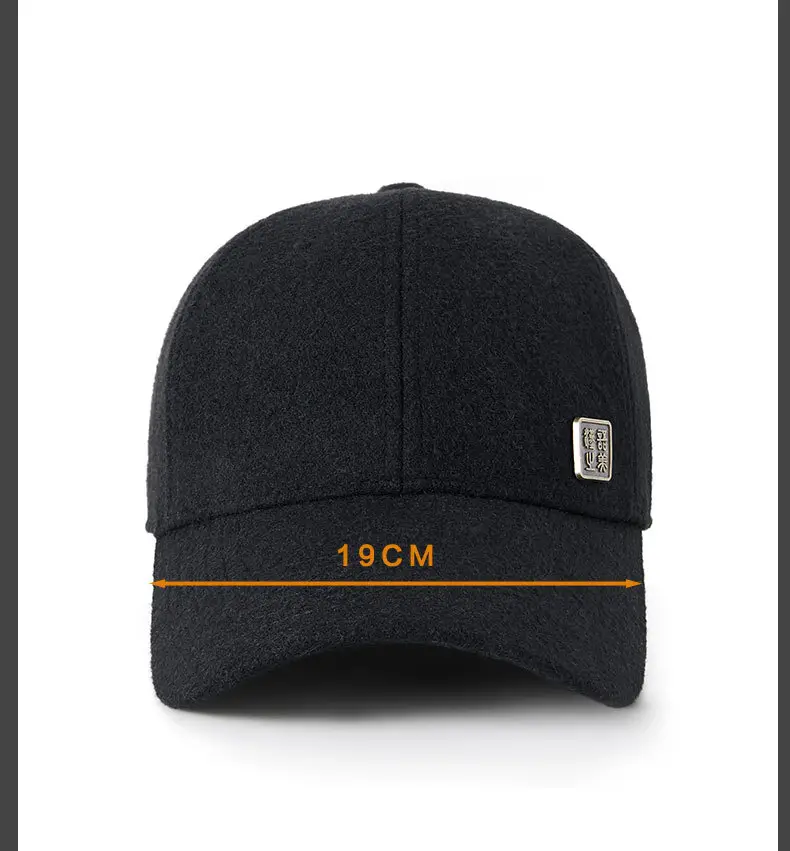 Men's Autumn Winter Baseball Caps with Metal Logo — feature 18