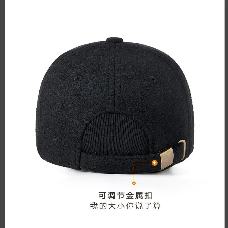 Men's Autumn Winter Baseball Caps with Metal Logo — feature 19