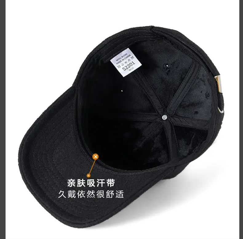 Men's Autumn Winter Baseball Caps with Metal Logo — feature 20